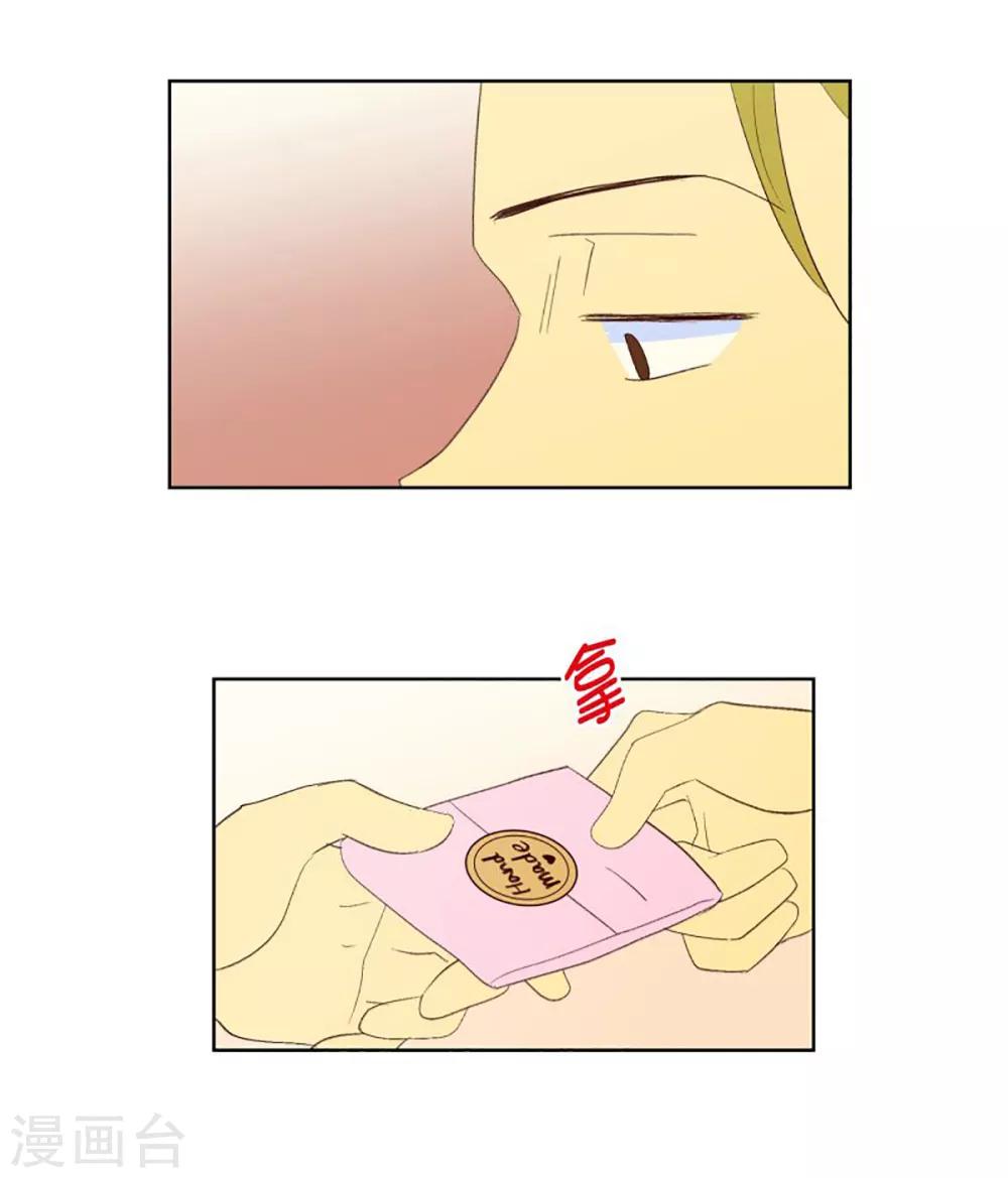 第36话 转校生是传奇人物9-第36话