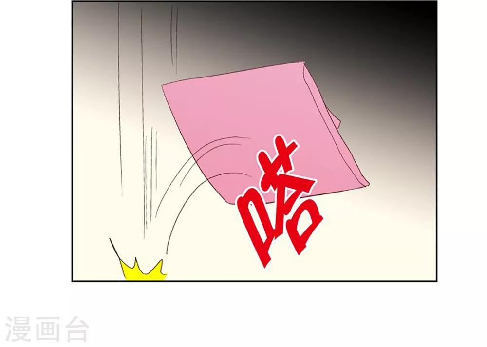 第36话 转校生是传奇人物9-第36话