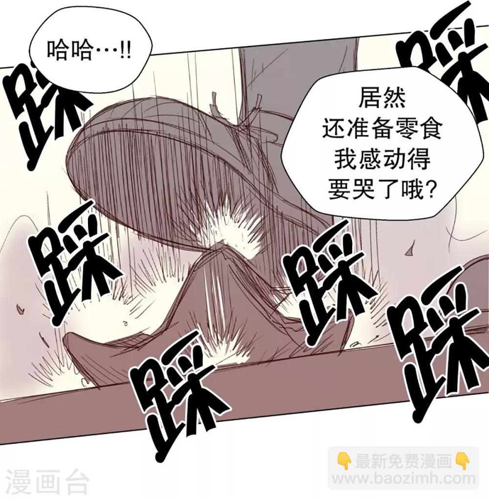 第36话 转校生是传奇人物9-第36话