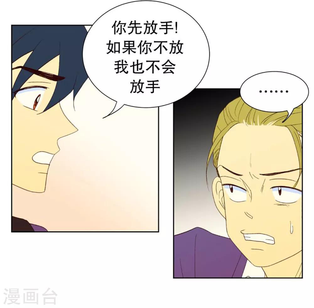 第36话 转校生是传奇人物9-第36话