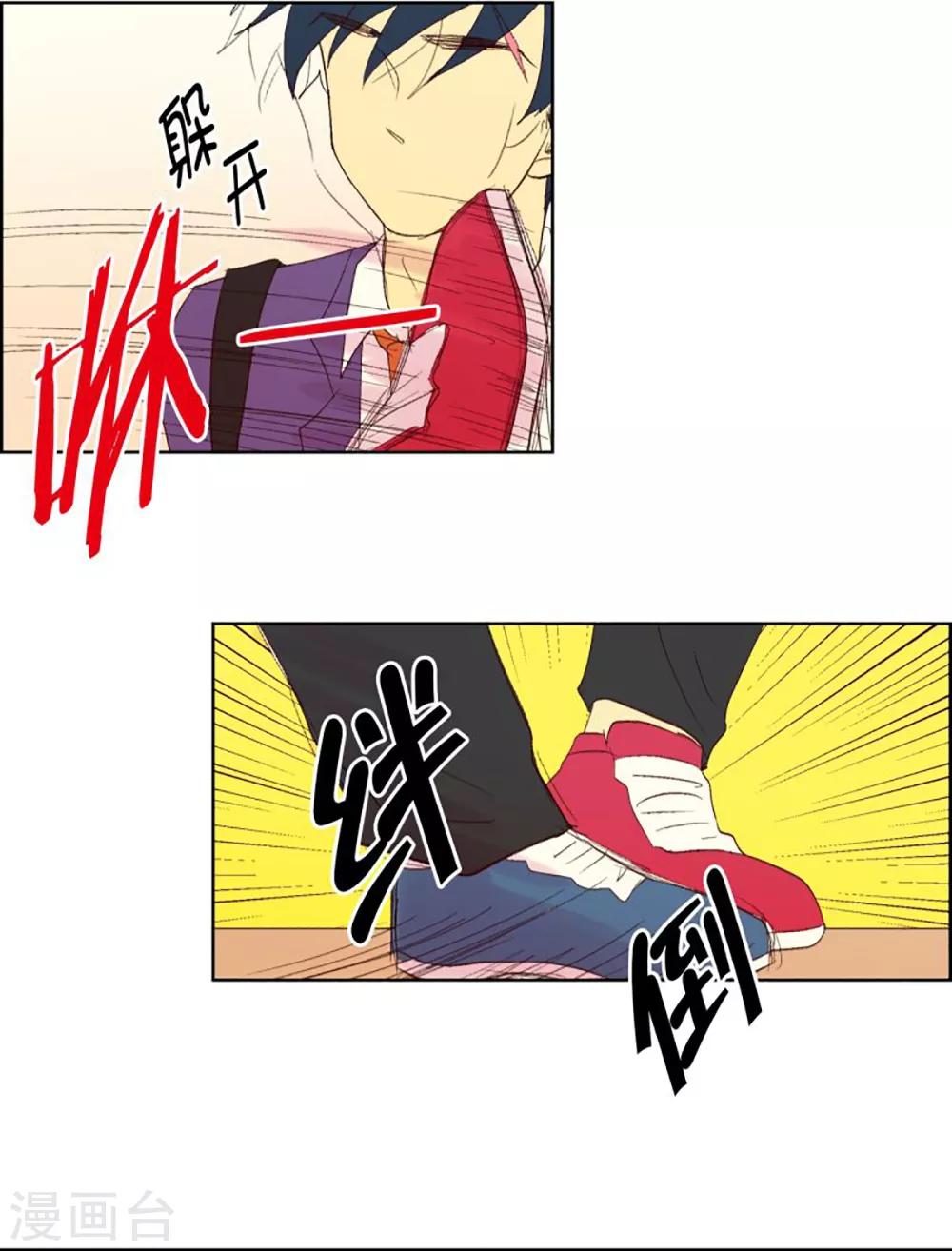 第38话 转校生是传奇人物11-第38话