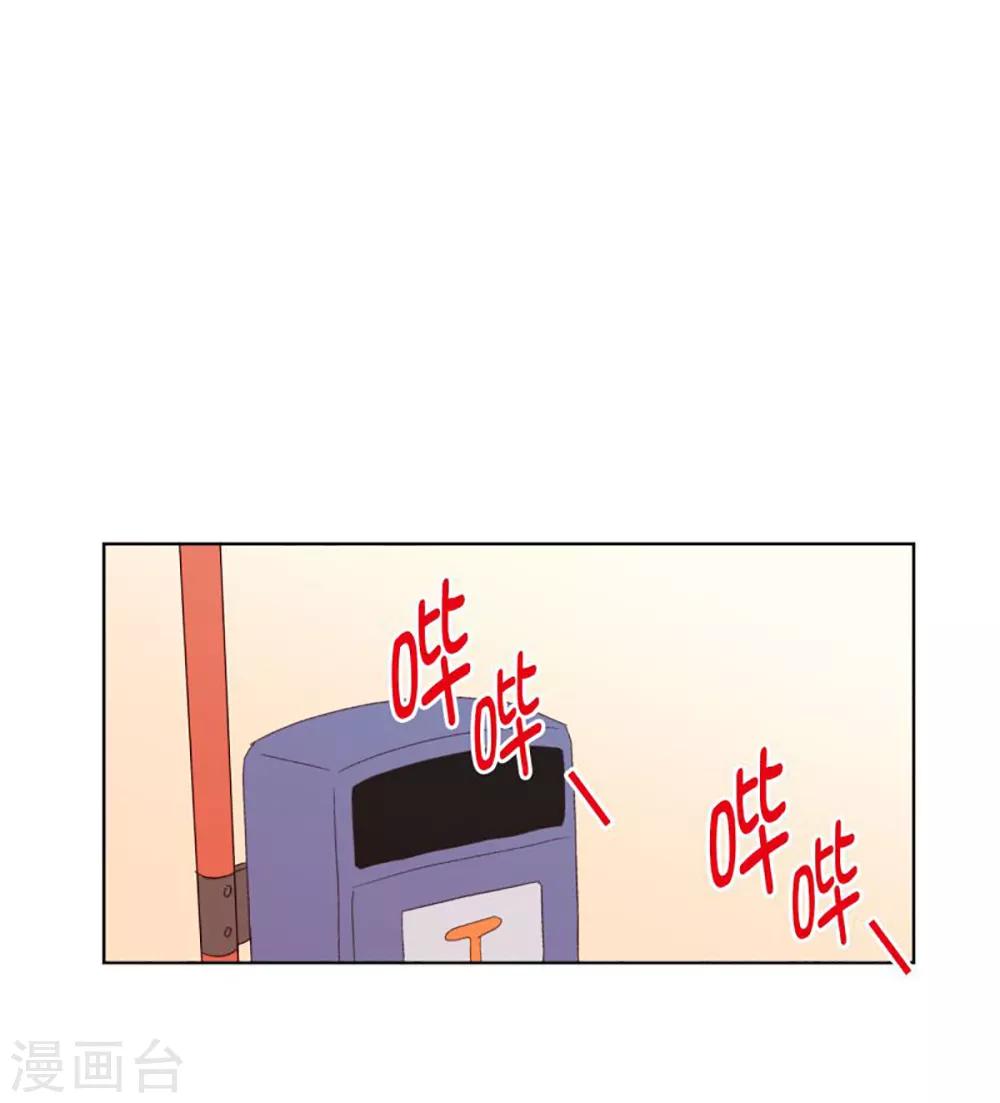 第38话 转校生是传奇人物11-第38话