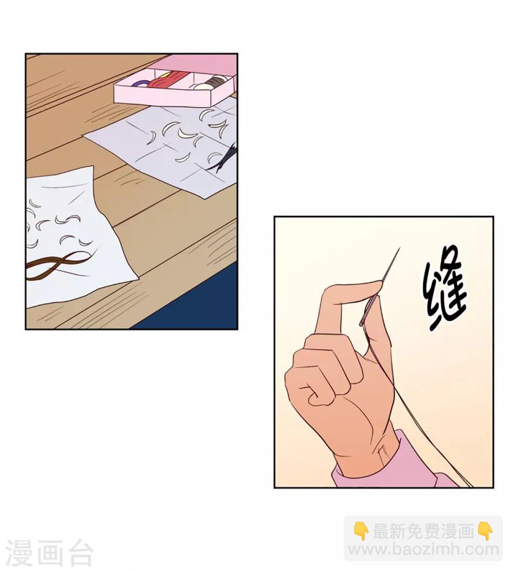 第42话 为了恢复原状1-第42话