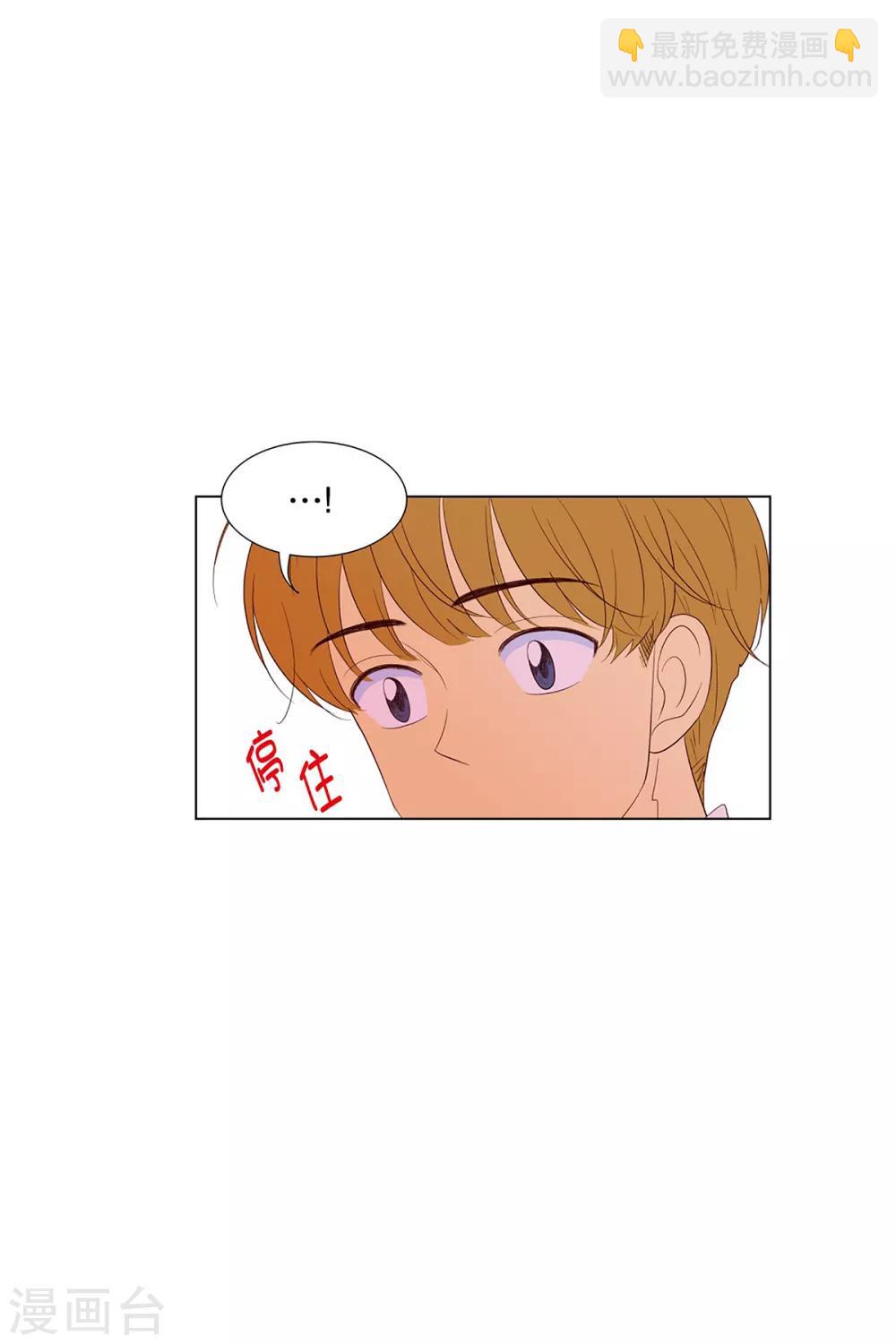 第50话 咒文的结果3-第50话