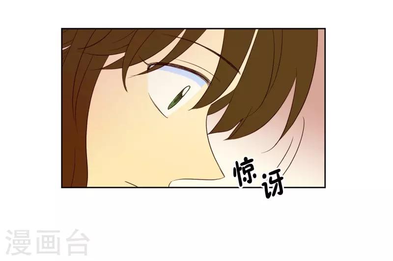 第60话 咒文的结果13-第60话