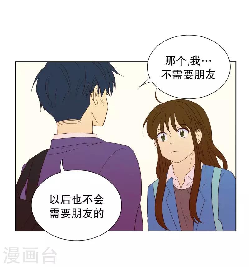 第62话 咒文的结果15-第62话