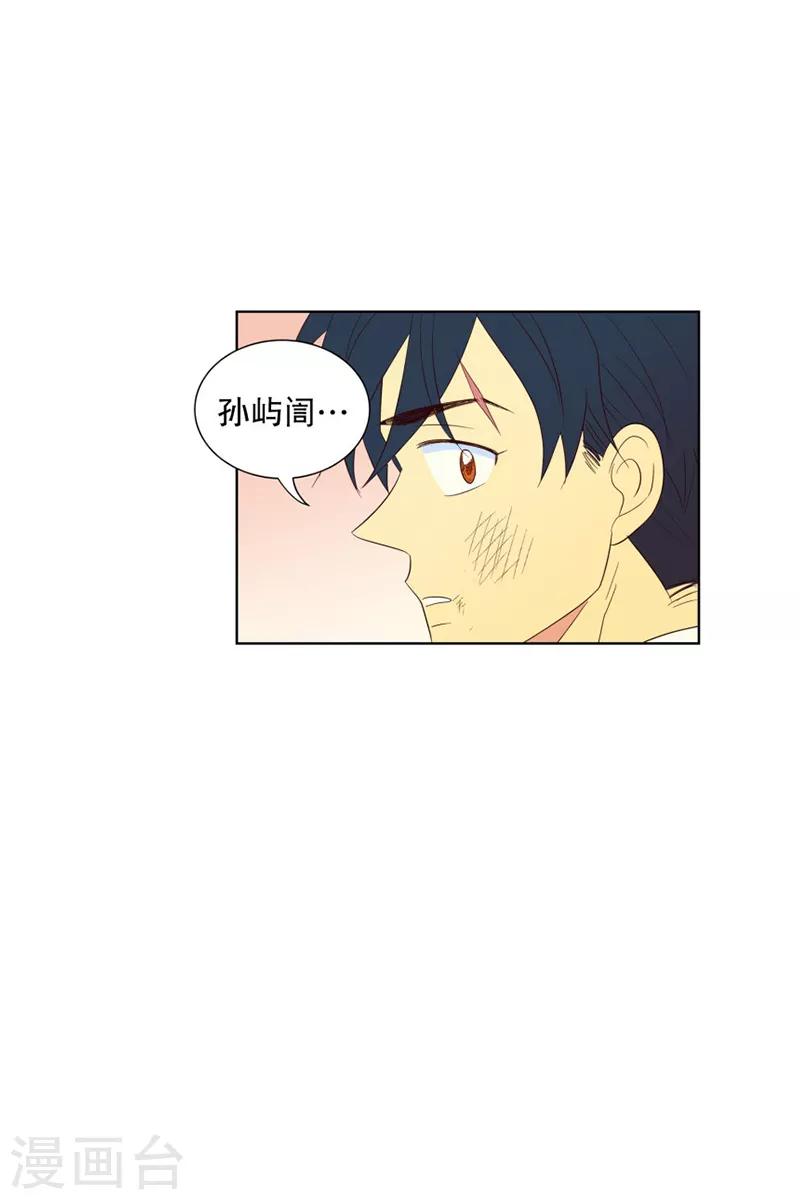第62话 咒文的结果15-第62话