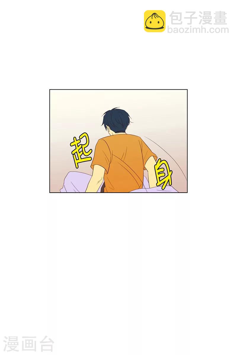 第64话 咒文的结果17-第64话