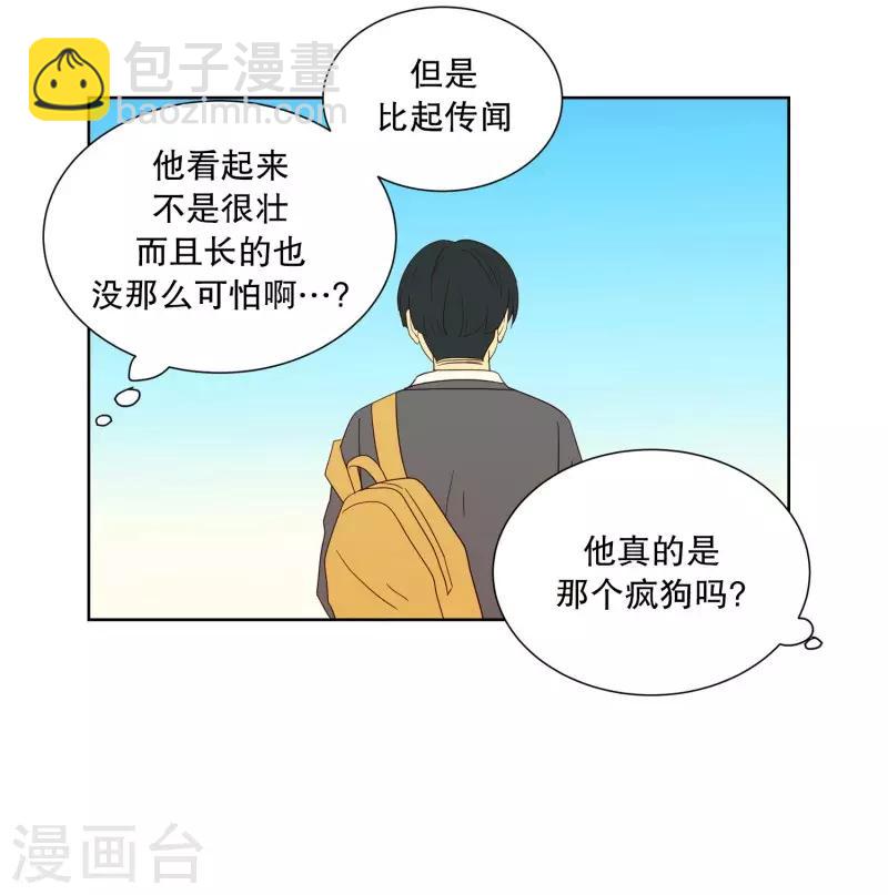 第88话 元尚超与靶子1-第88话