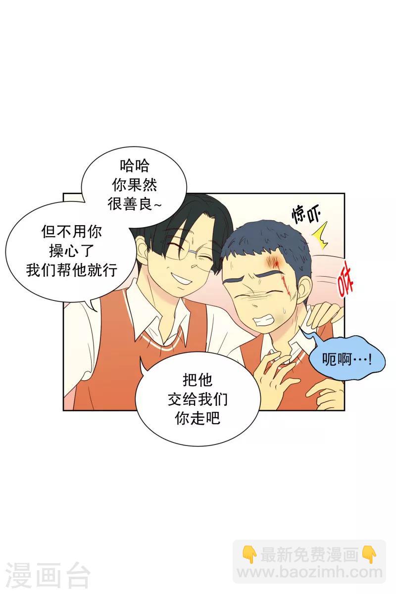 第90话 元尚超与靶子3-第90话