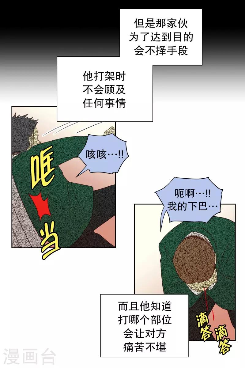 第92话 元尚超与靶子5-第92话