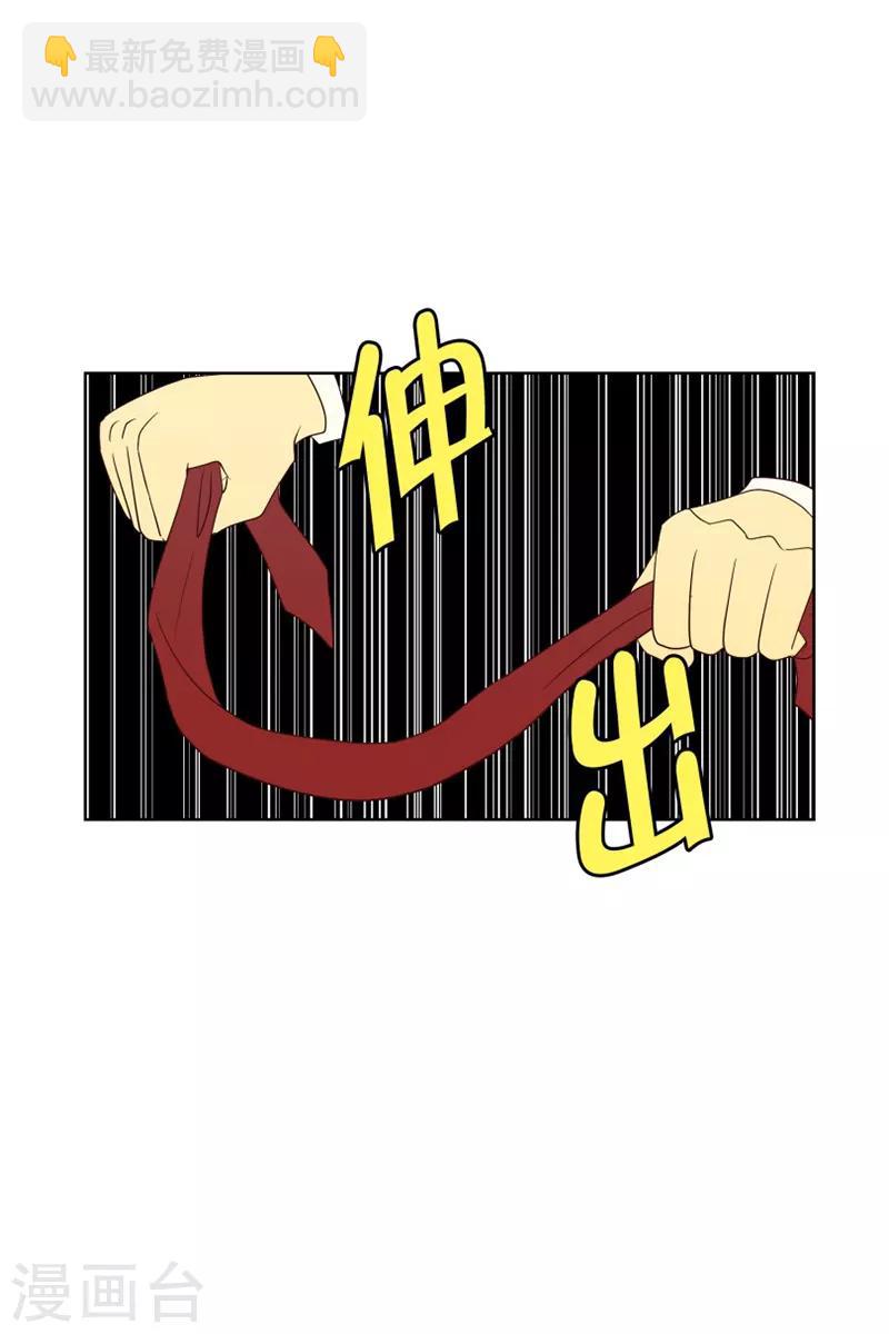 第92话 元尚超与靶子5-第92话