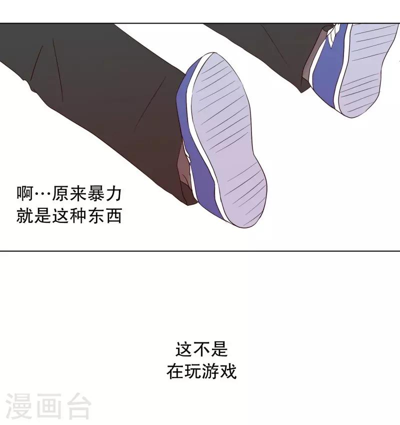 第92话 元尚超与靶子5-第92话