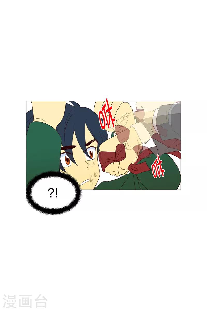 第92话 元尚超与靶子5-第92话