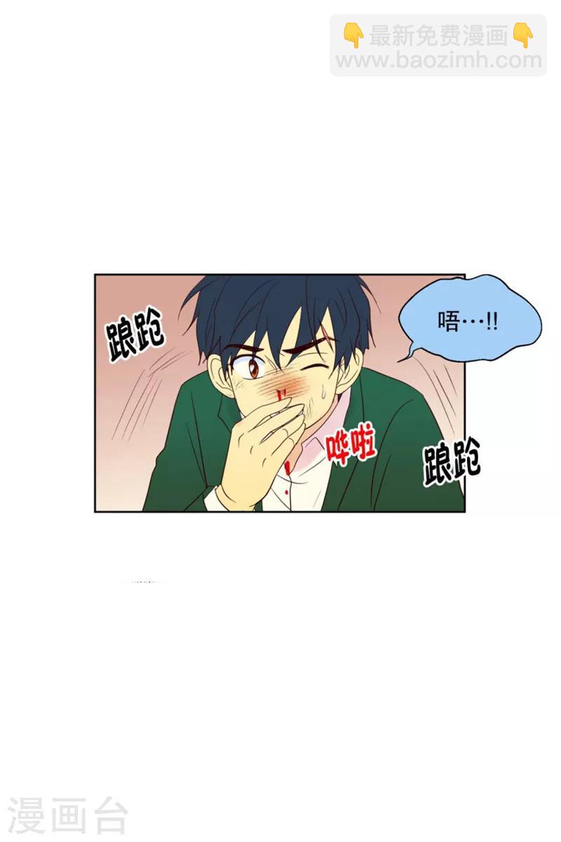 第92话 元尚超与靶子5-第92话