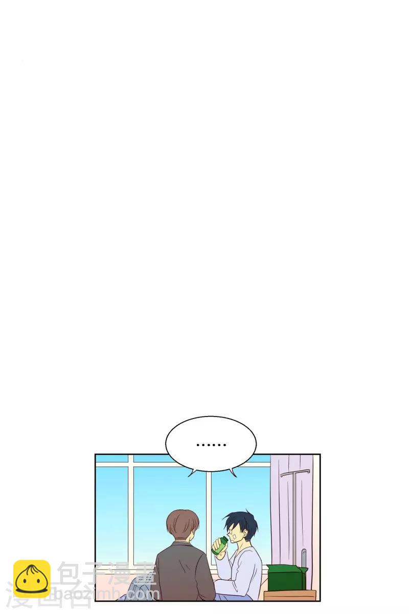 第94话 元尚超与靶子7-第94话