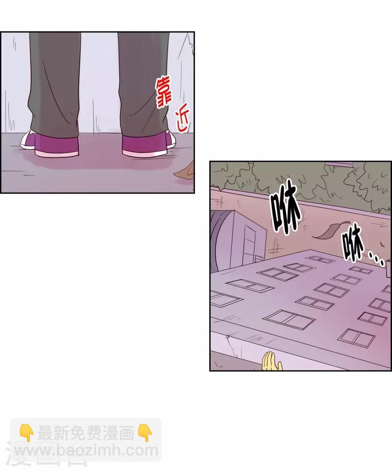 第94话 元尚超与靶子7-第94话
