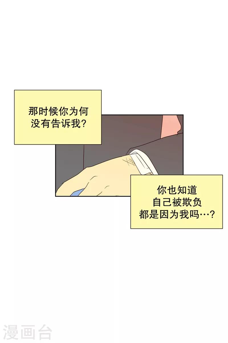 第96话 元尚超与靶子9-第96话
