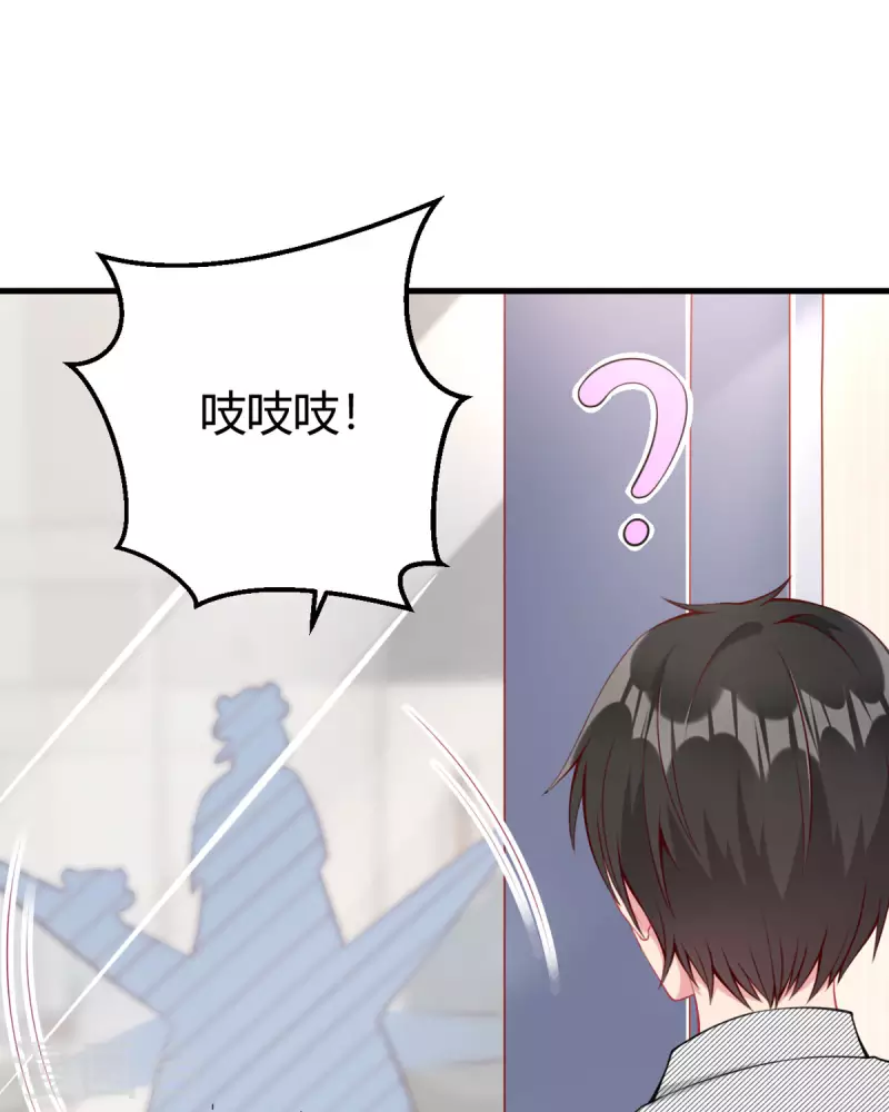 第13话 洗白白-第14话