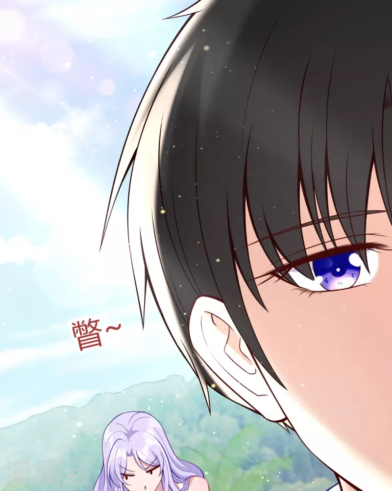 第15话 不成功便成鼠-第16话