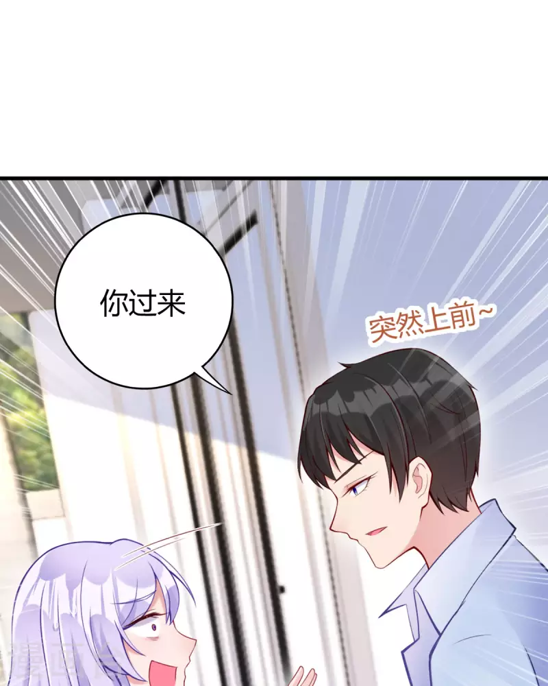 第15话 不成功便成鼠-第16话