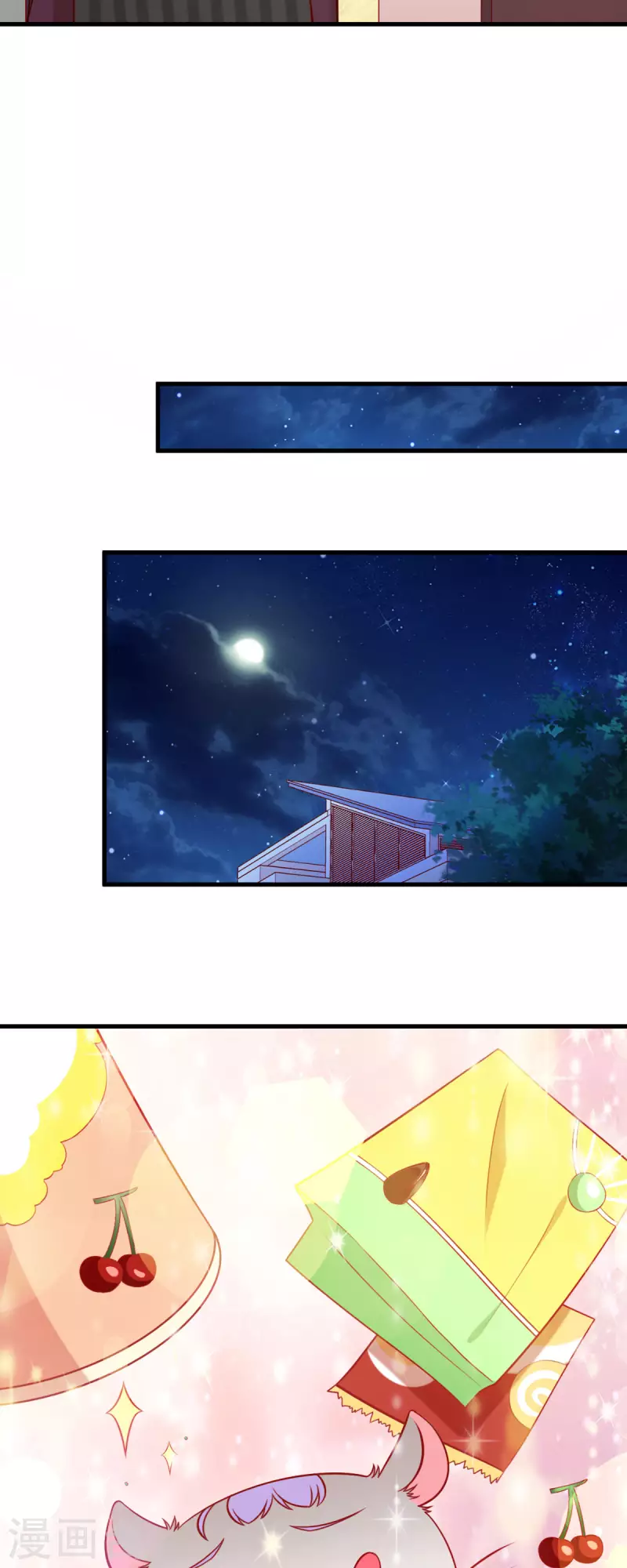 第3话 你今天得跟我睡！-第4话