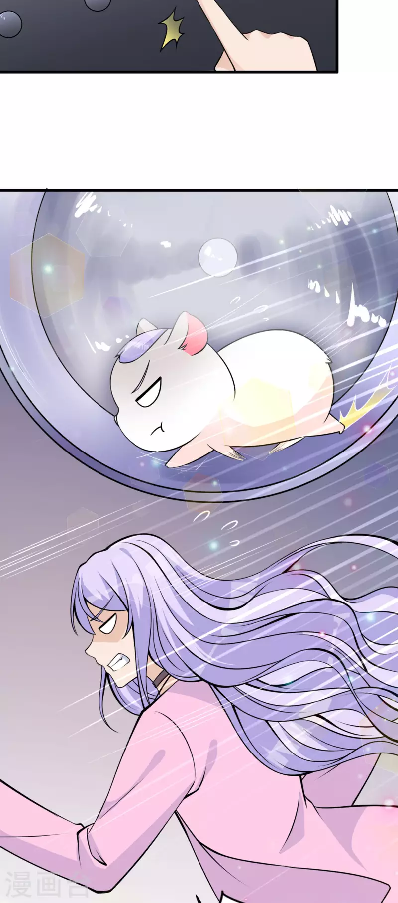 第31话 不会让你失望的-第32话