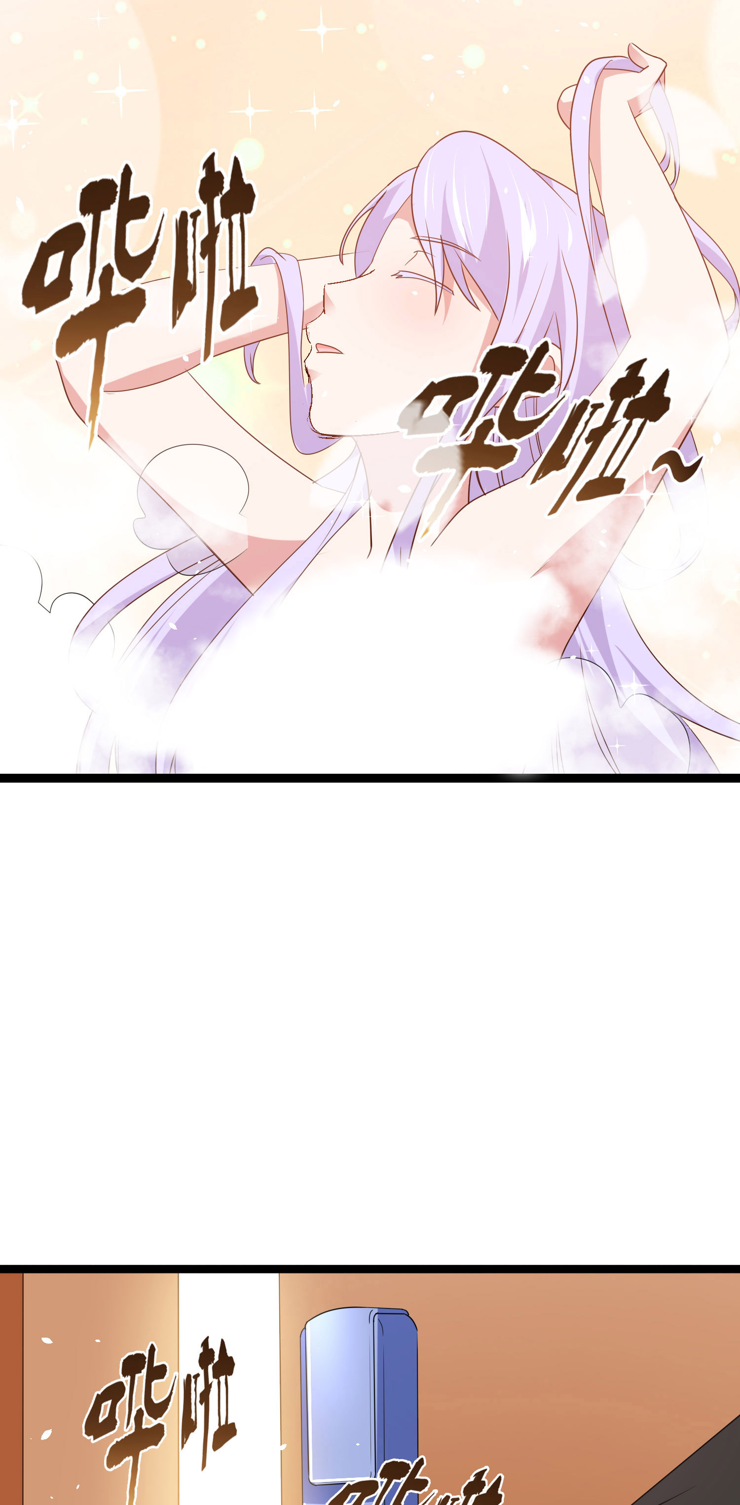第49话 人群效应-第50话