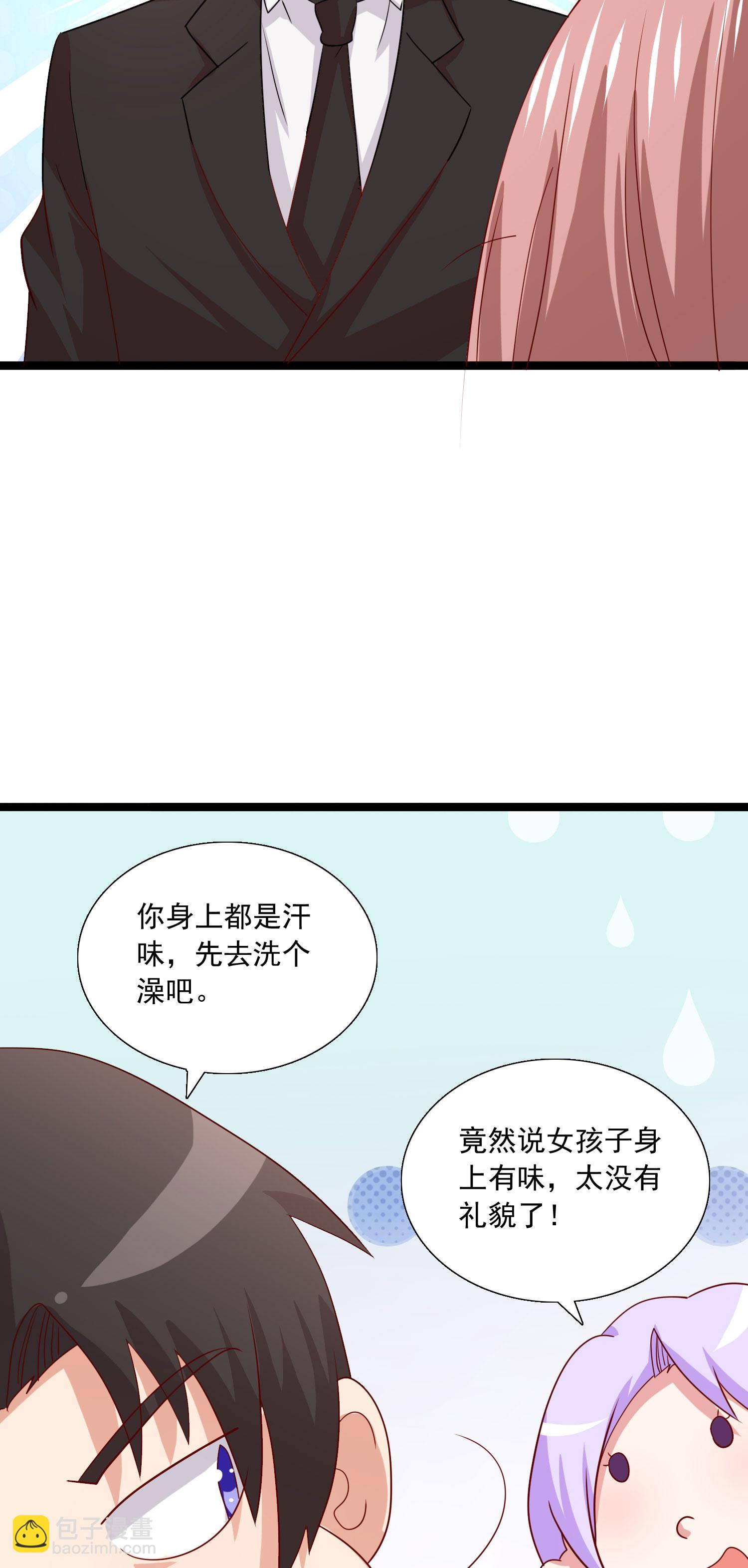 第49话 人群效应-第50话