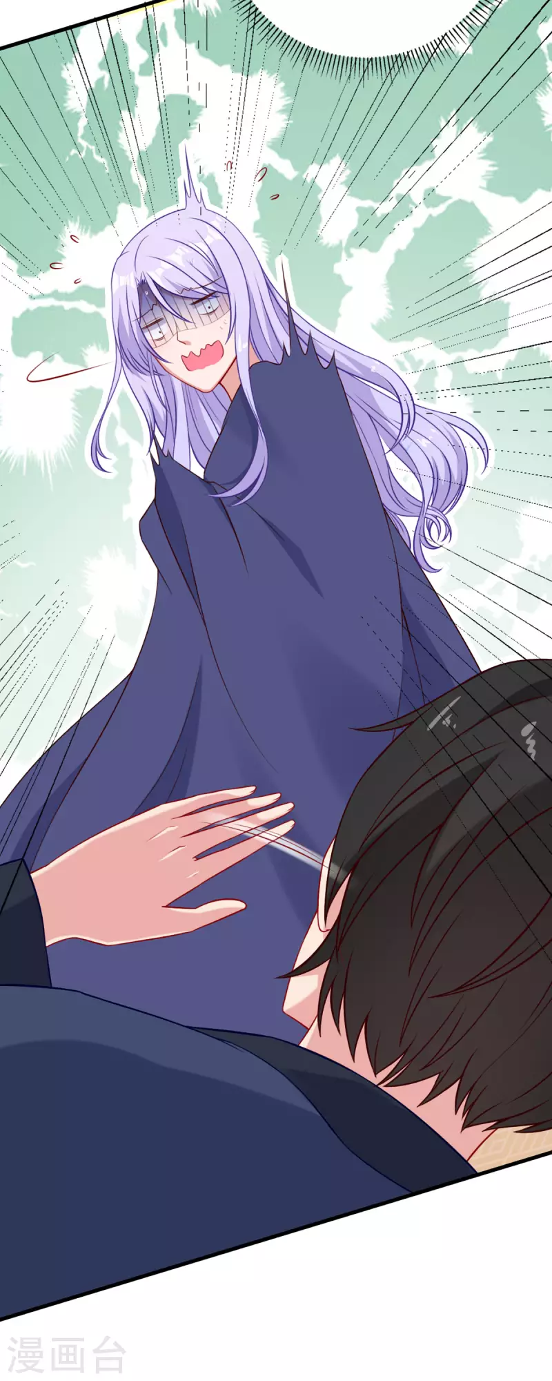 第5话 国民老公的高级货-第6话