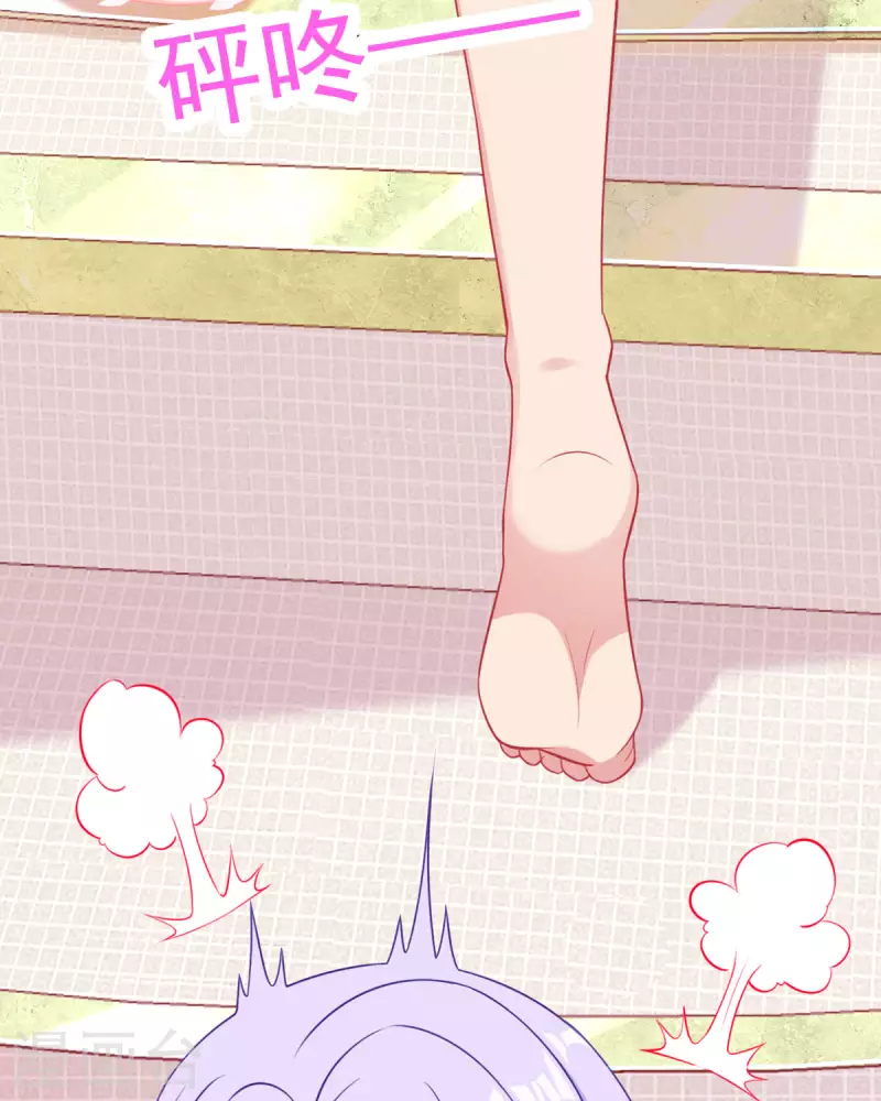 第9话 真可怜-第10话