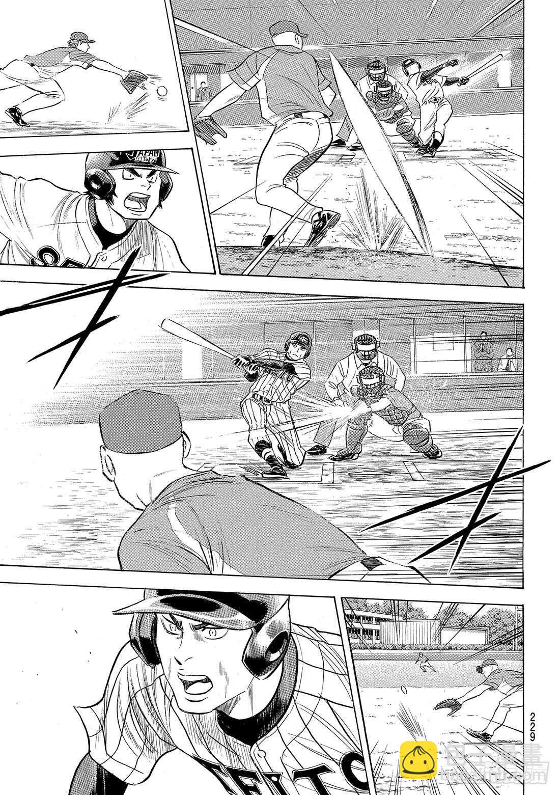 🍲钻石王牌 act2 第104话 日本的武士 第14页