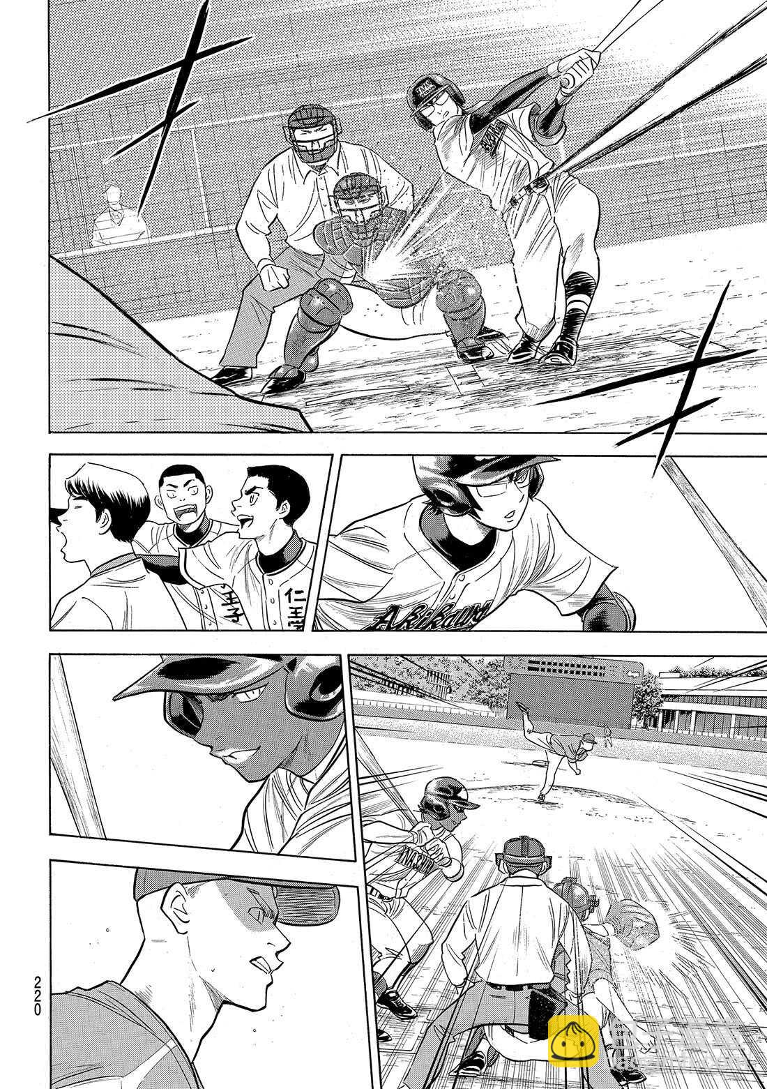 🍲钻石王牌 act2 第104话 日本的武士 第5页