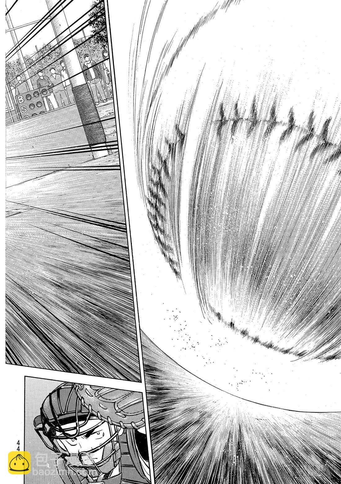 🍲钻石王牌 act2 第108话 夺回自己的位置 第15页