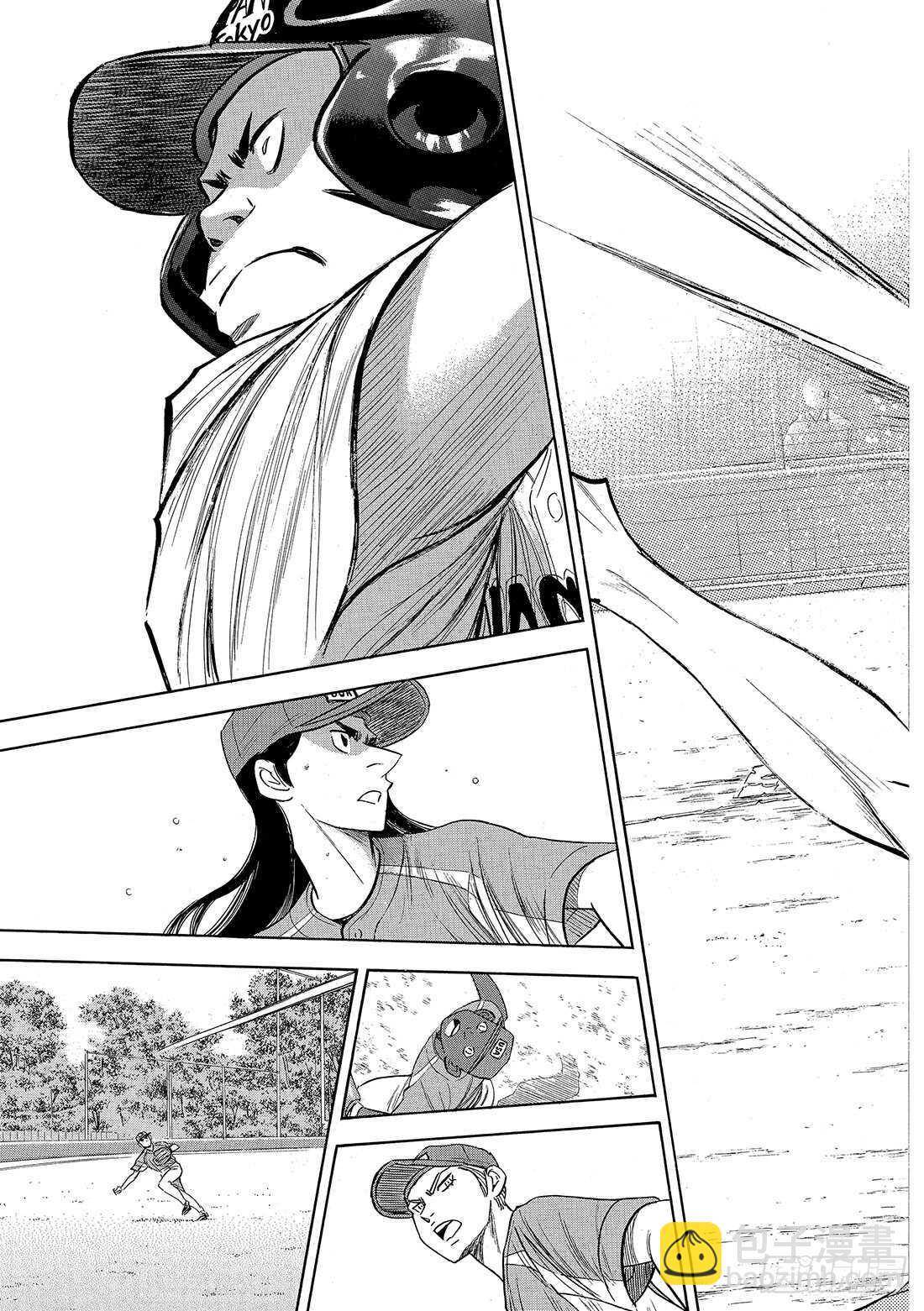 🍲钻石王牌 act2 第114话 棒球少年 第4页