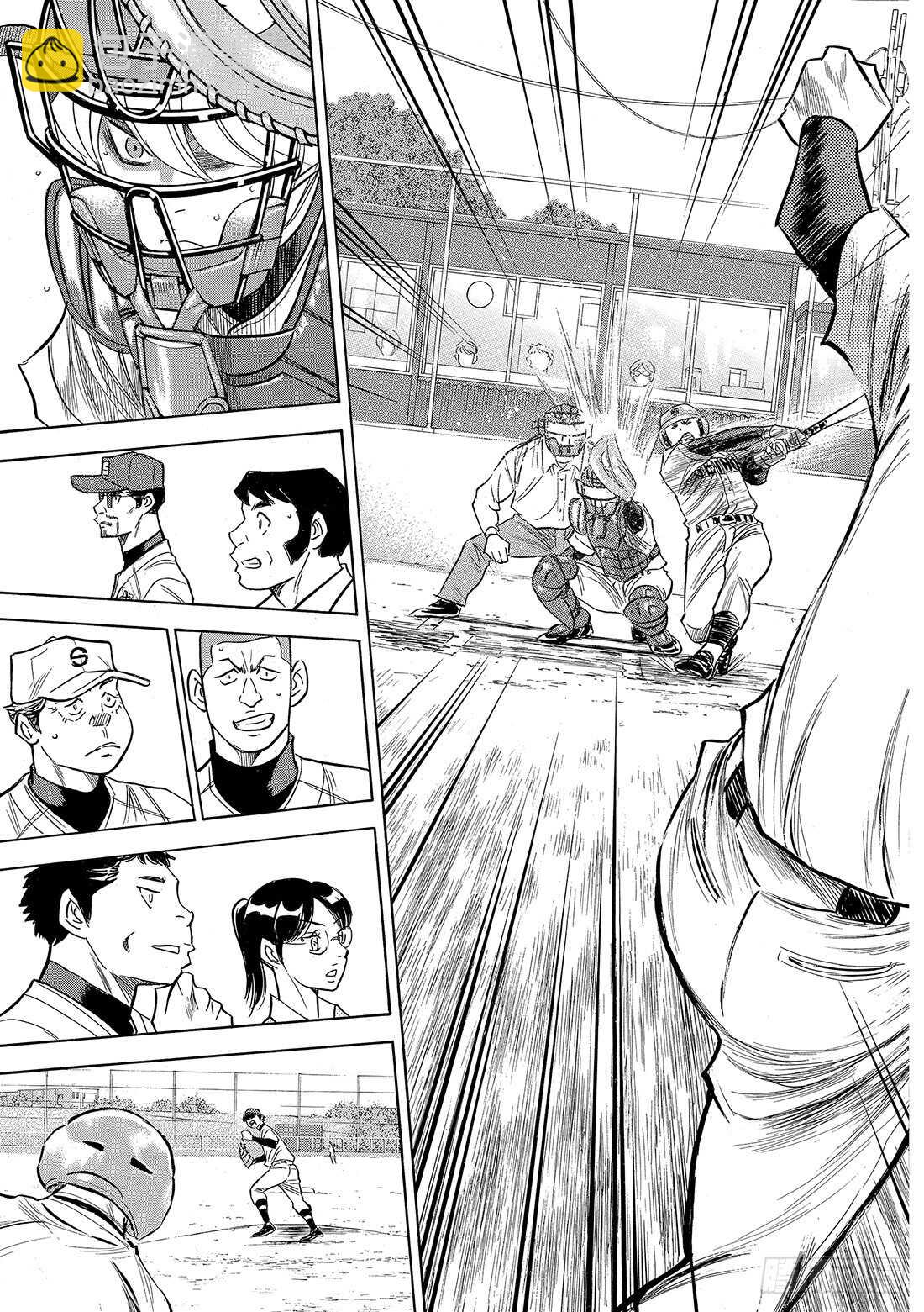 🍲钻石王牌 act2 第128话 strike bac 第24页