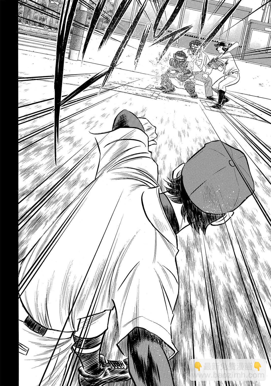 🍲钻石王牌 act2 第140话 答案 第11页