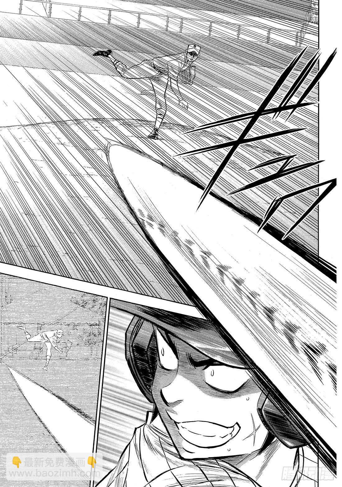 🍲钻石王牌 act2 第172话 击球猿与天才少年 第18页