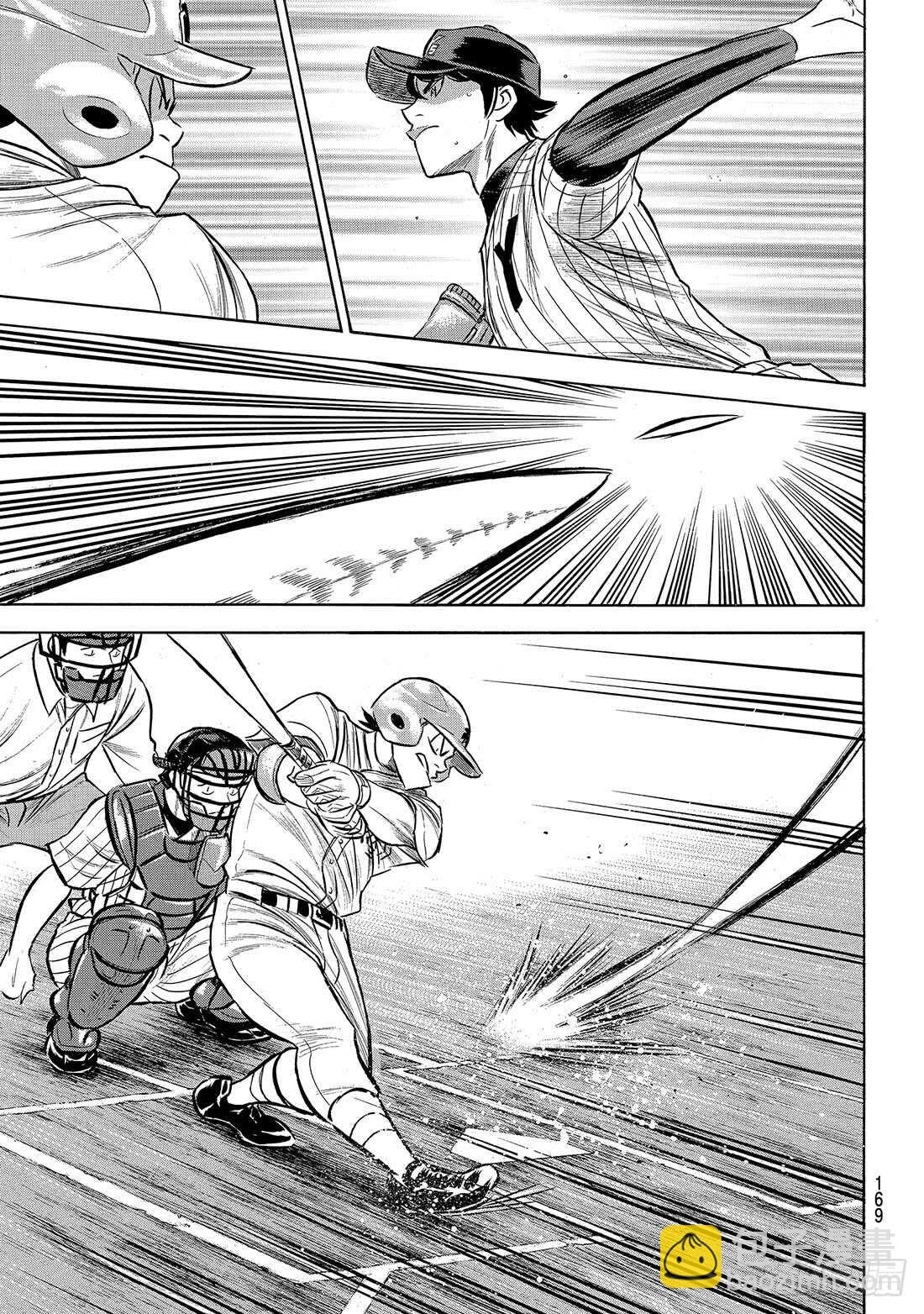 🍲钻石王牌 act2 第174话 药师的弱点 第18页
