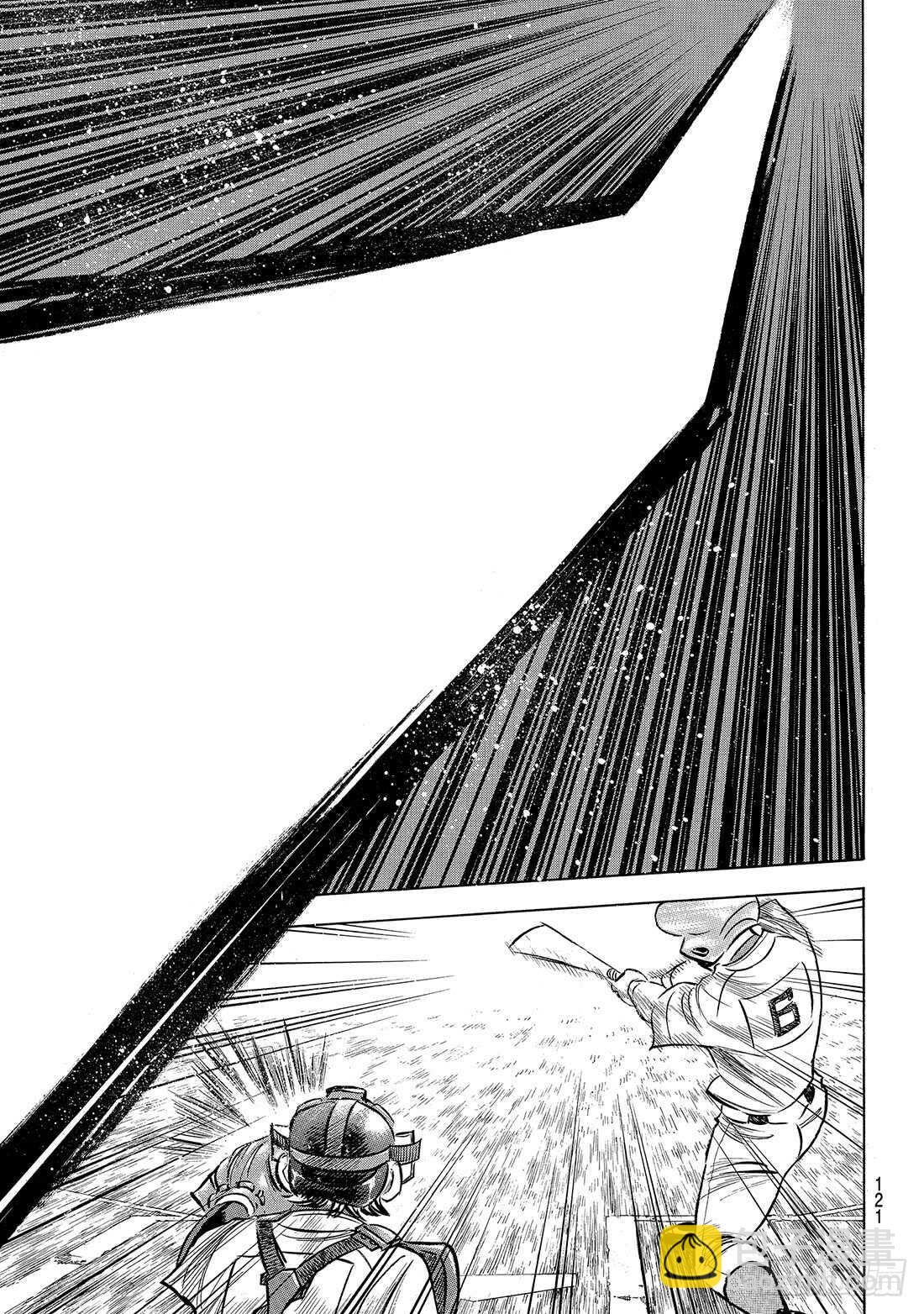 🍲钻石王牌 act2 第196话 健在 第6页