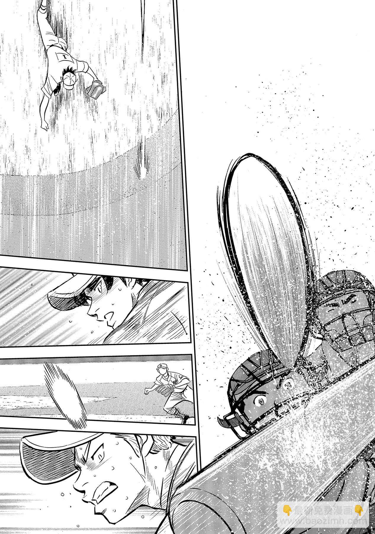 🍲钻石王牌 act2 第214话 集大成的一击 第19页