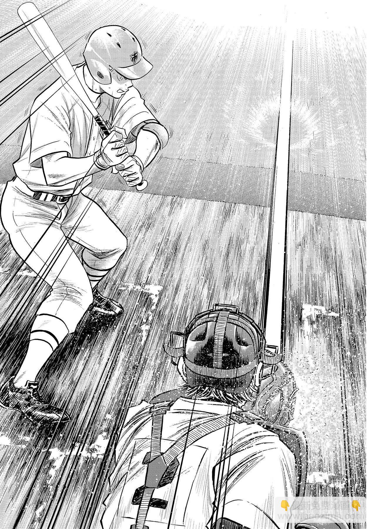 🍲钻石王牌 act2 第243话 无声的助威 第11页