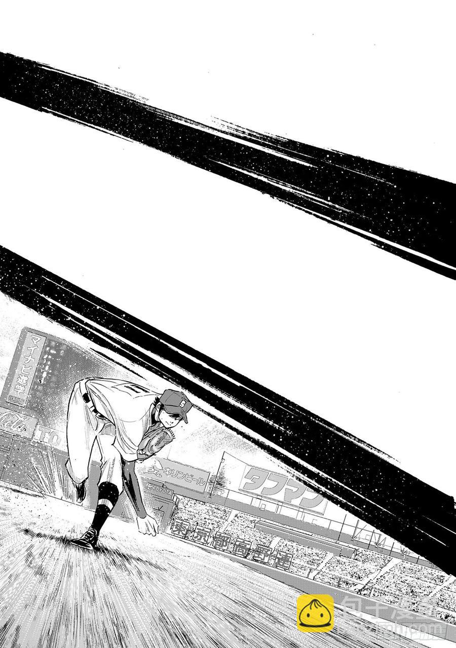 🍲钻石王牌 act2 第269话 前辈 第18页