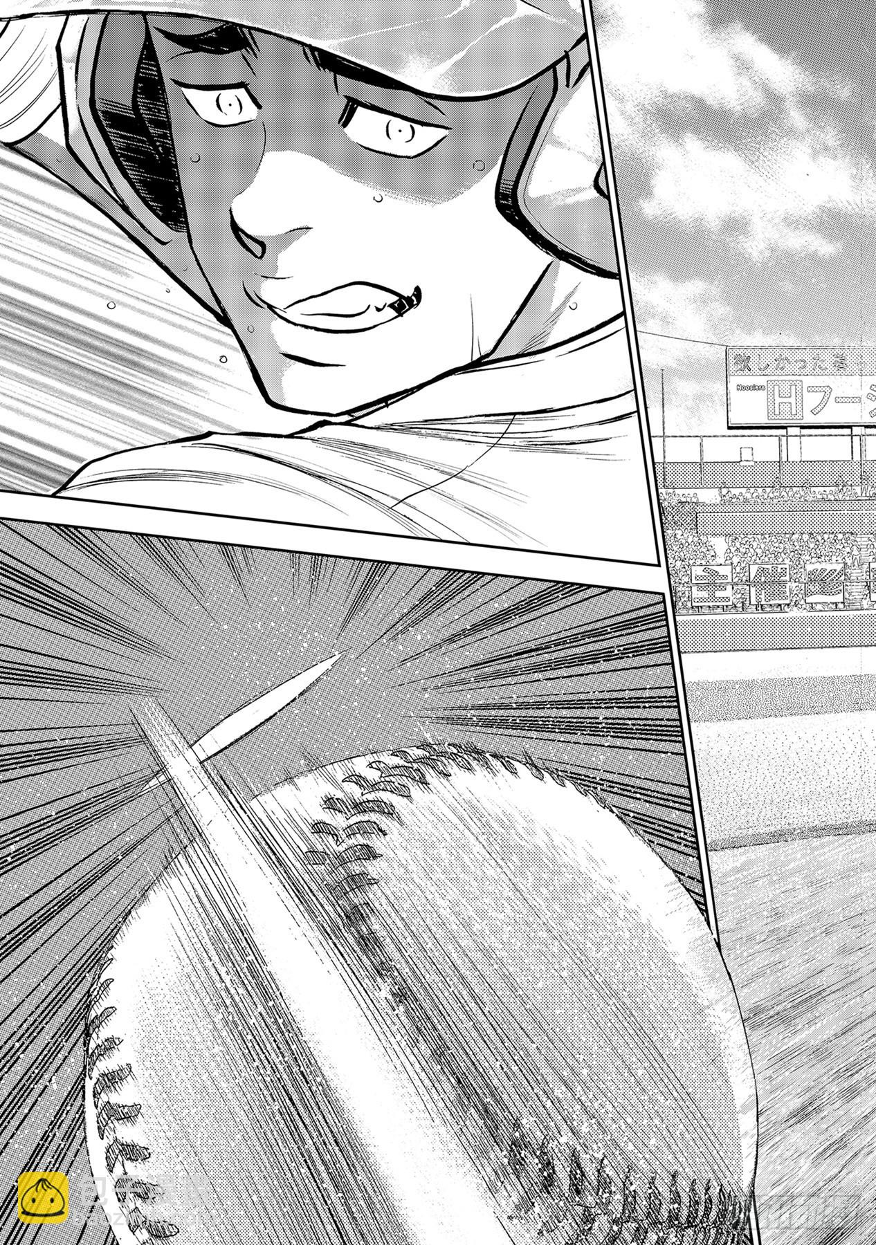 🍲钻石王牌 act2 第288话 投手丘的呼吸 第17页