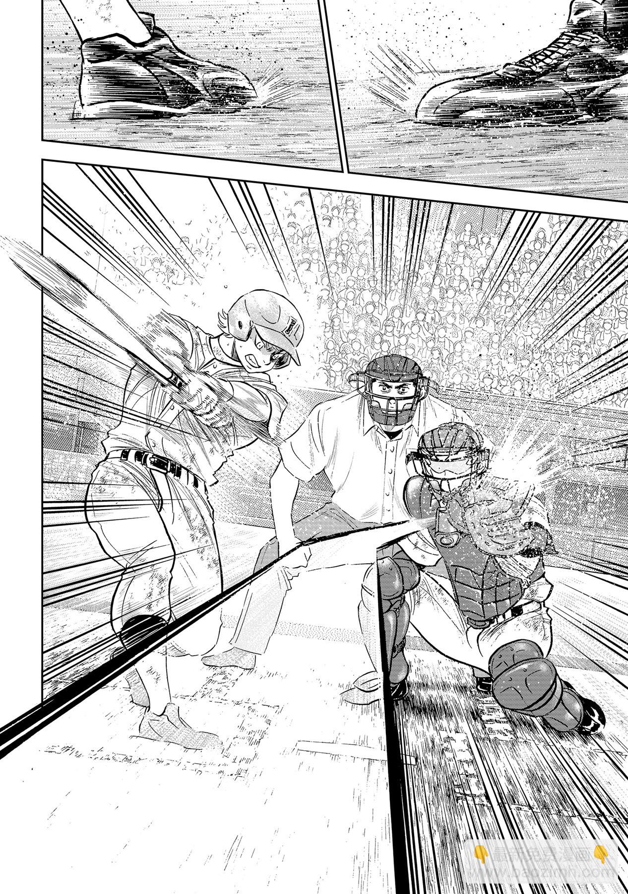 🍲钻石王牌 act2 第300话 左投手 第16页
