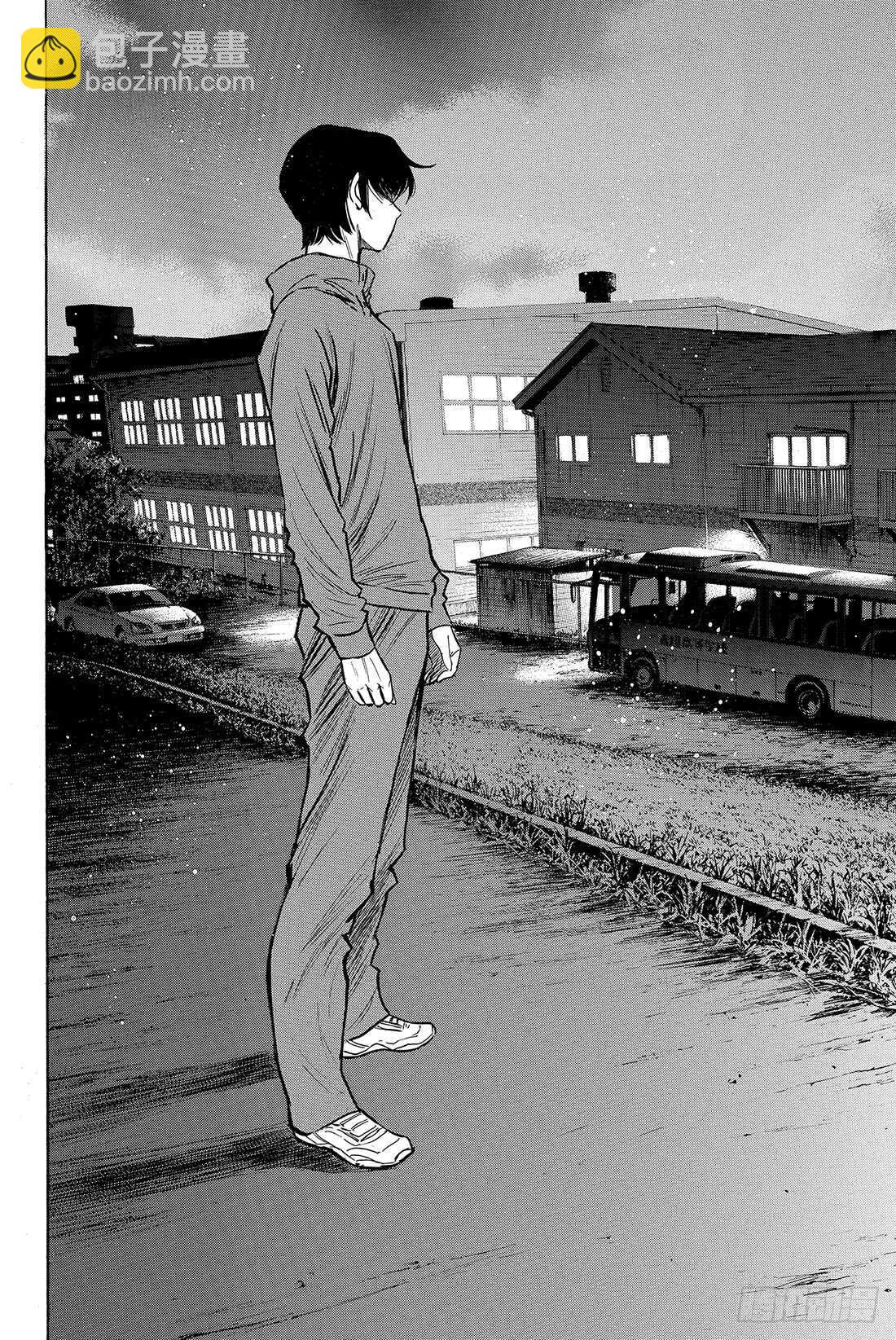🍲钻石王牌 act2 第32话 投接球 第19页