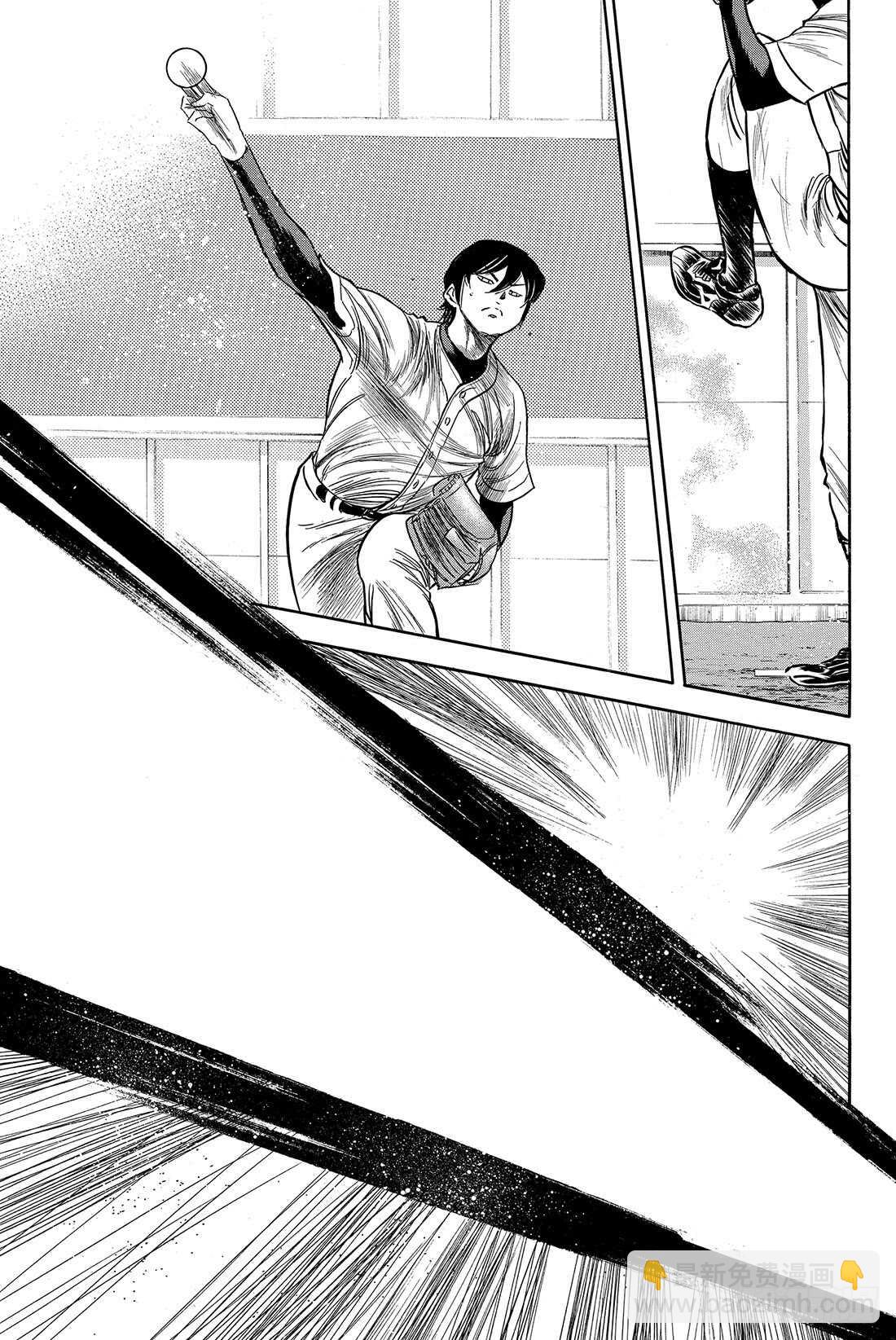 🍲钻石王牌 act2 第34话 心中 第12页