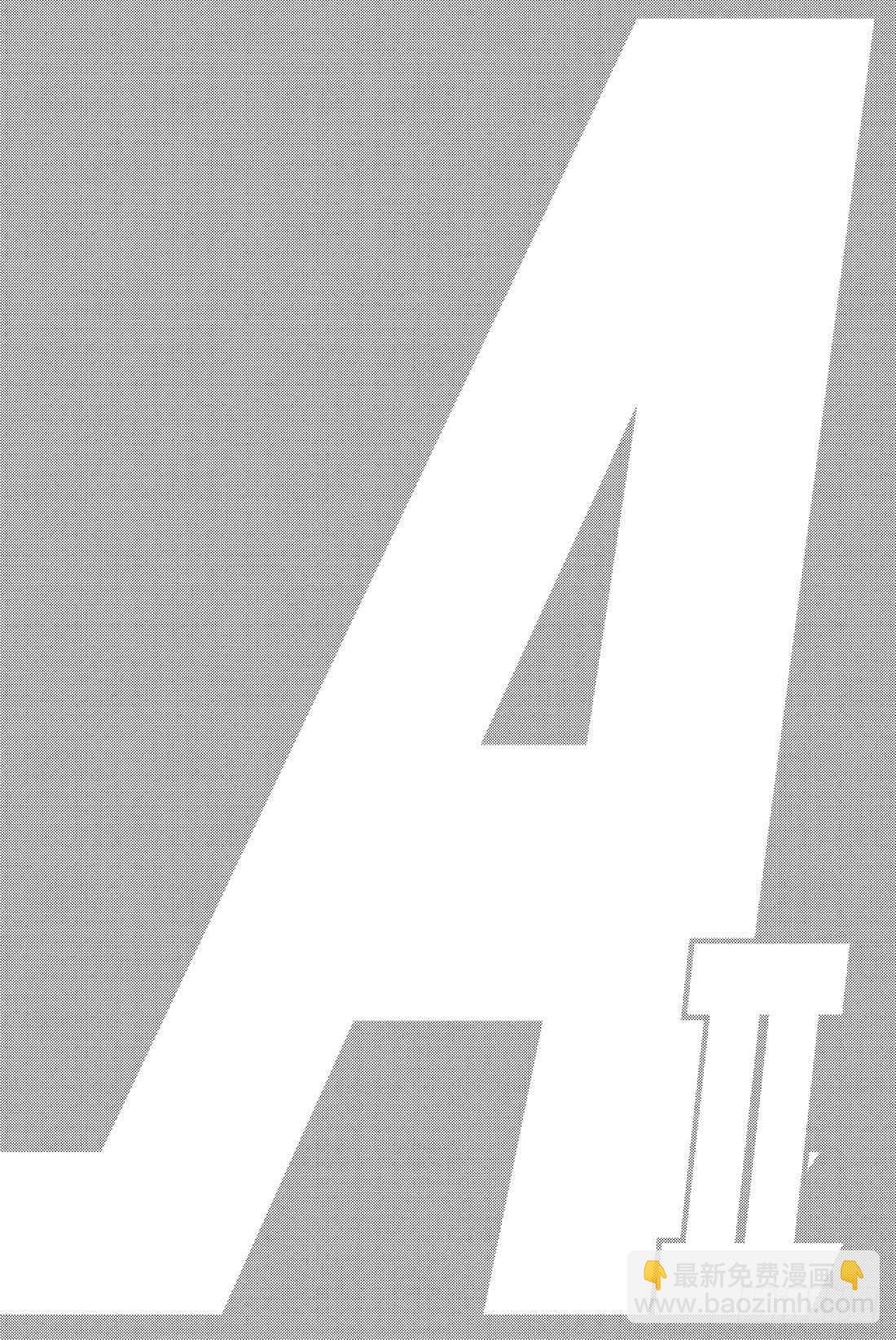 🍲钻石王牌 act2 第38话 首局攻防 第24页