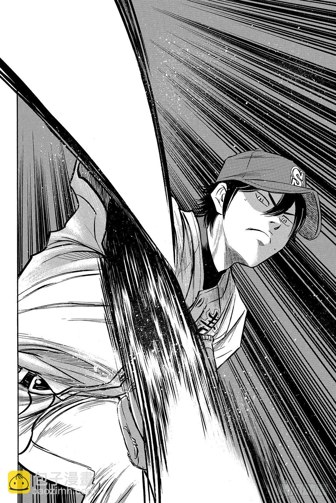 🍲钻石王牌 act2 第8话 旁观者 第15页