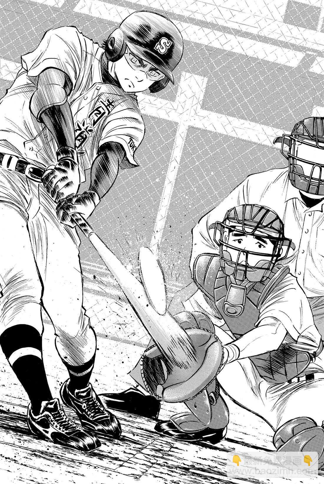 🍲钻石王牌 act2 第74话 萌芽 第7页